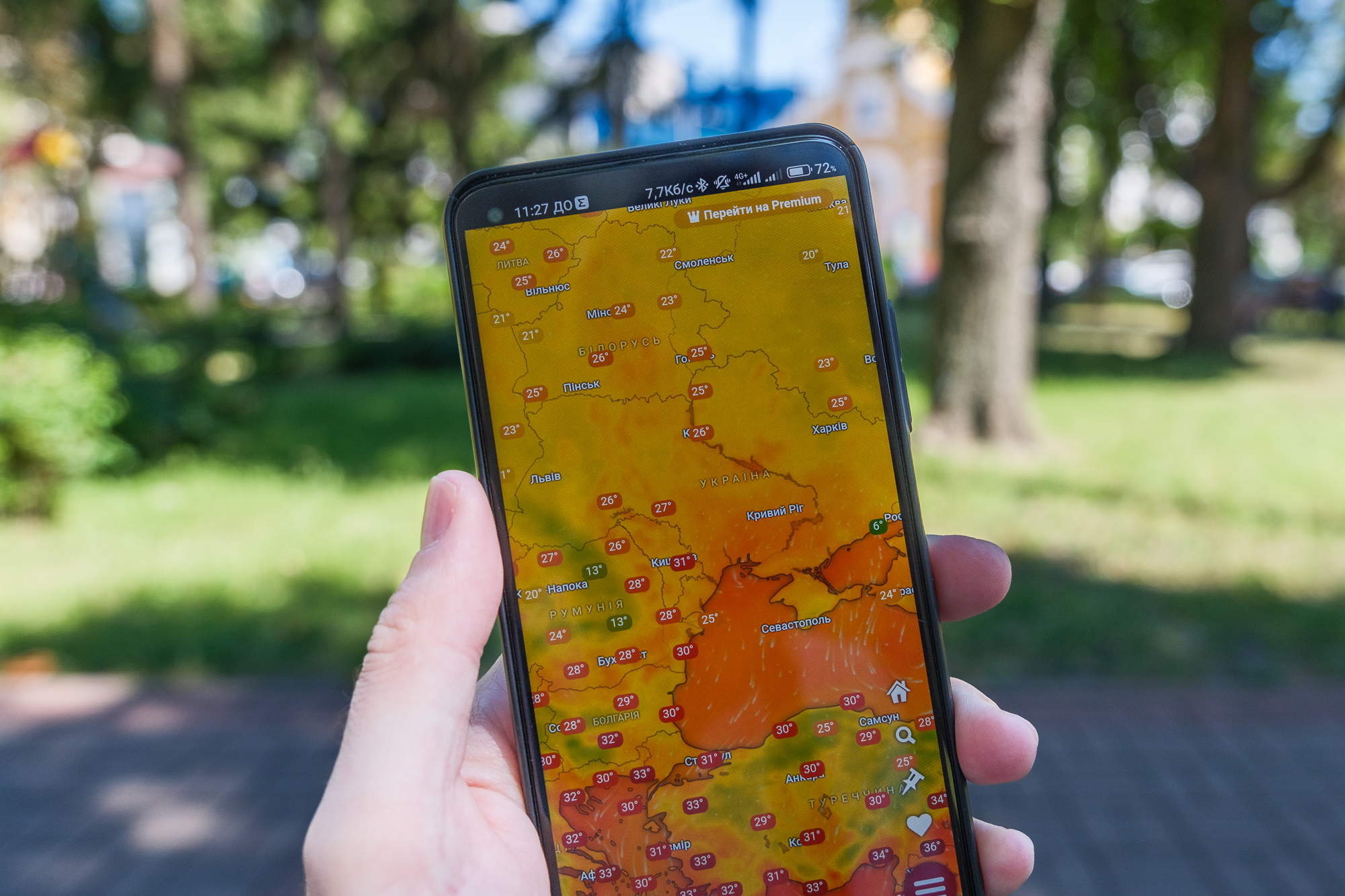 Почему не стоит доверять прогнозу погоды в телефоне: интервью с Укргидрометцентром